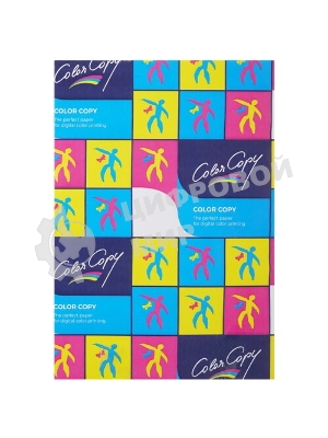 Color Copy 250 SRA3, 125 листов (кратно 6 шт) см.003R95844
