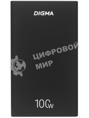 Портативный аккумулятор Digma DGPD100WA 20000mAh QC3.0/PD3.0 100W 5A 2xUSB-A/2xUSB-C черный