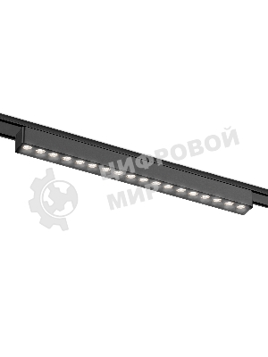 Светильник трековый светодиодный GV1416 BK черный IP20 18W 4200K 48V 24° 338*26*24