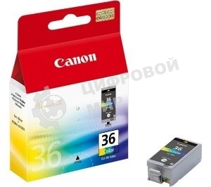 Картридж струйный CLI-36Color (1511B001) для Canon Mini Pixma 260, Цветной, 250 стр.