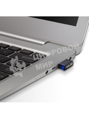 Адаптер ASUS WiFi Adapter USB-AC53 Nano