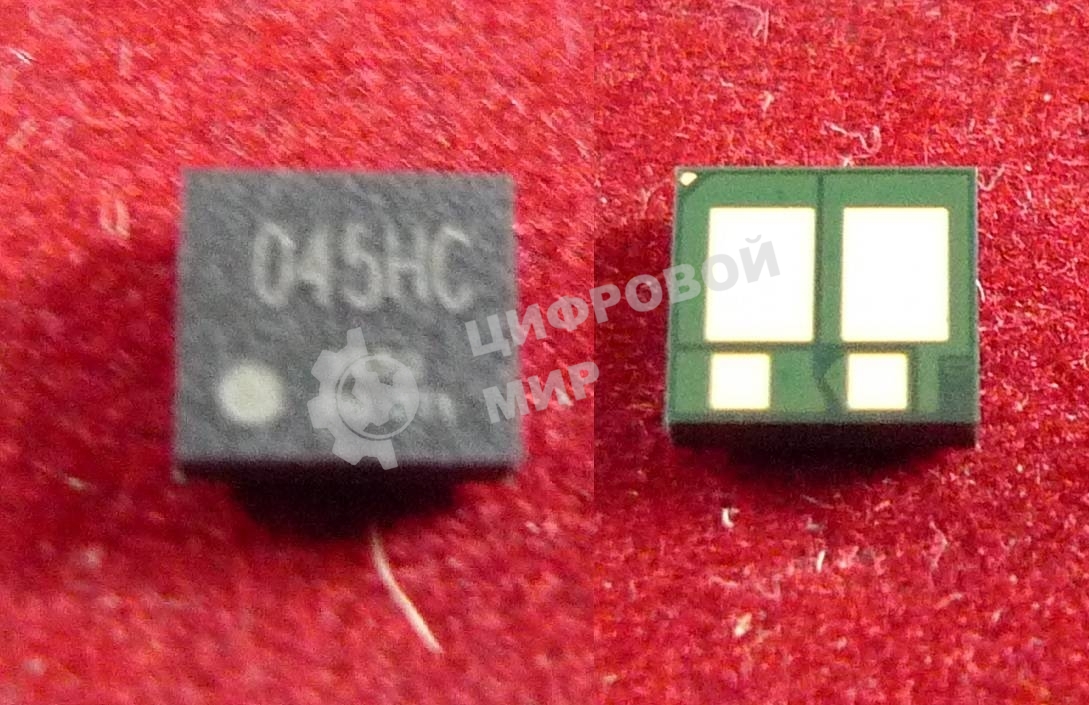 Чип Canon i-SENSYS LBP611Cn/613Cdw/MF631Cn/633Cdw/635Cx Cyan, 2.2K (1245C002) (ELP Imaging)