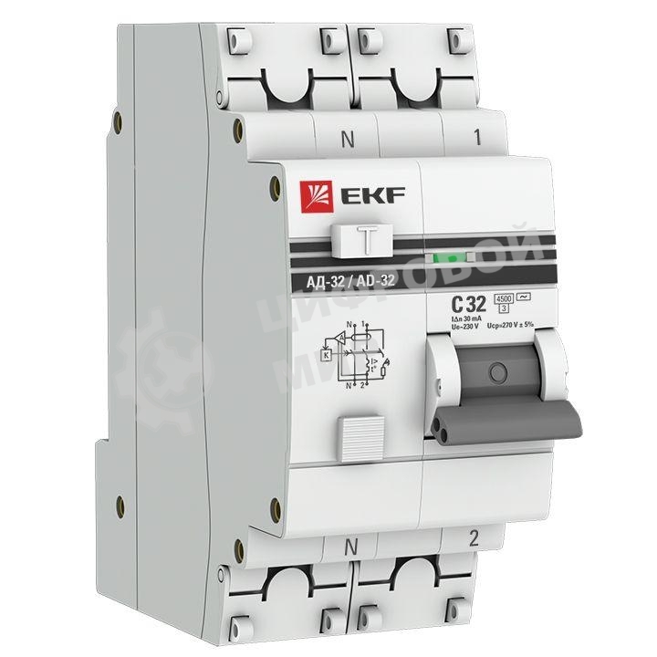 Выключатель автоматический дифференциального тока EKF DA32-32-30-pro АД-32 1P+N 32А/30мА (хар. C, AC, электронный, защита 270В) 4,5кА EKF PROxima