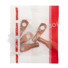 Наконечник медный Rexant ТМ 25-8-7 (25 мм² - Ø8 мм) (в упак. 5 шт.)