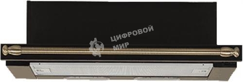 Вытяжка встраиваемая Elikor Интегра 50П-400-В2Л антрацит/бронза, 50 см, 400 куб. м/ч, 55 дБ