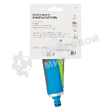 Пистолет-распылитель LUXE Palisad регулируемый, металлический, с курком