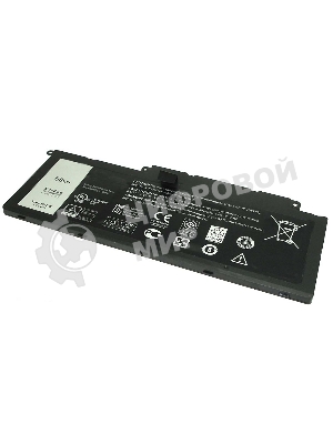 Аккумулятор для Dell Inspiron 15-7537, 17-7737, 17-7746, 58Wh, 14.8V, Dell
