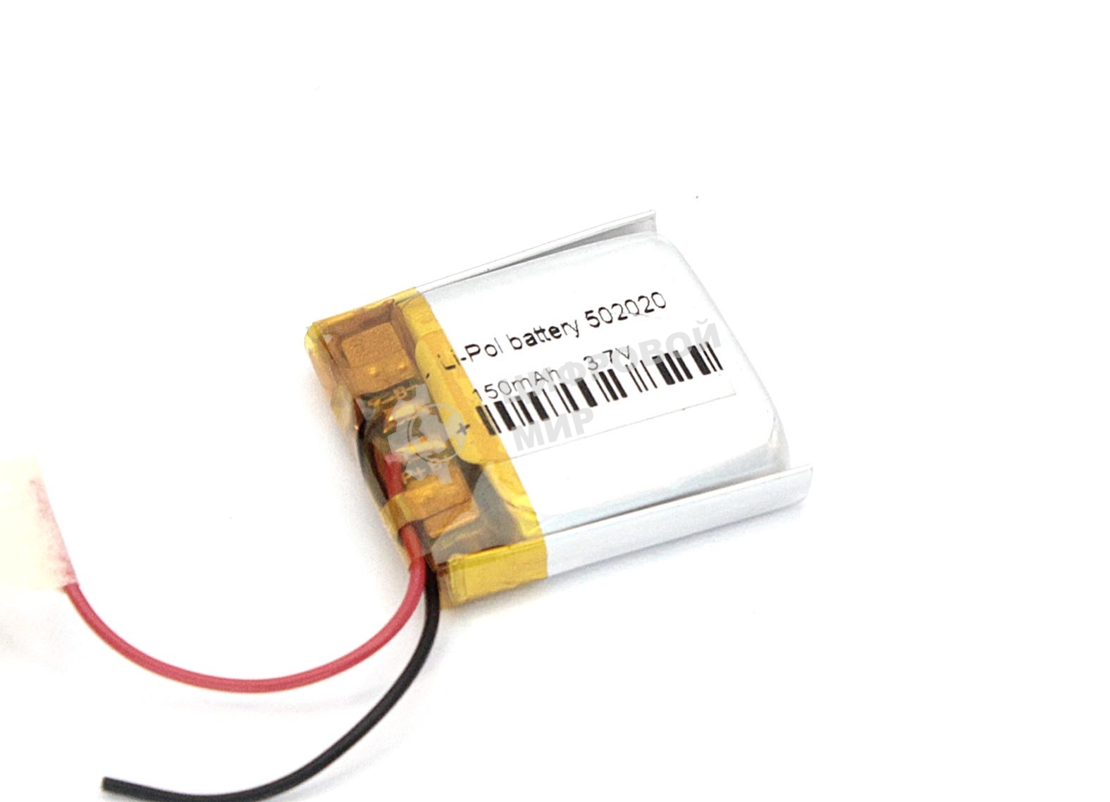 Аккумулятор Li-Pol (батарея) 5x20x20мм 2pin 3.7V/150mAh