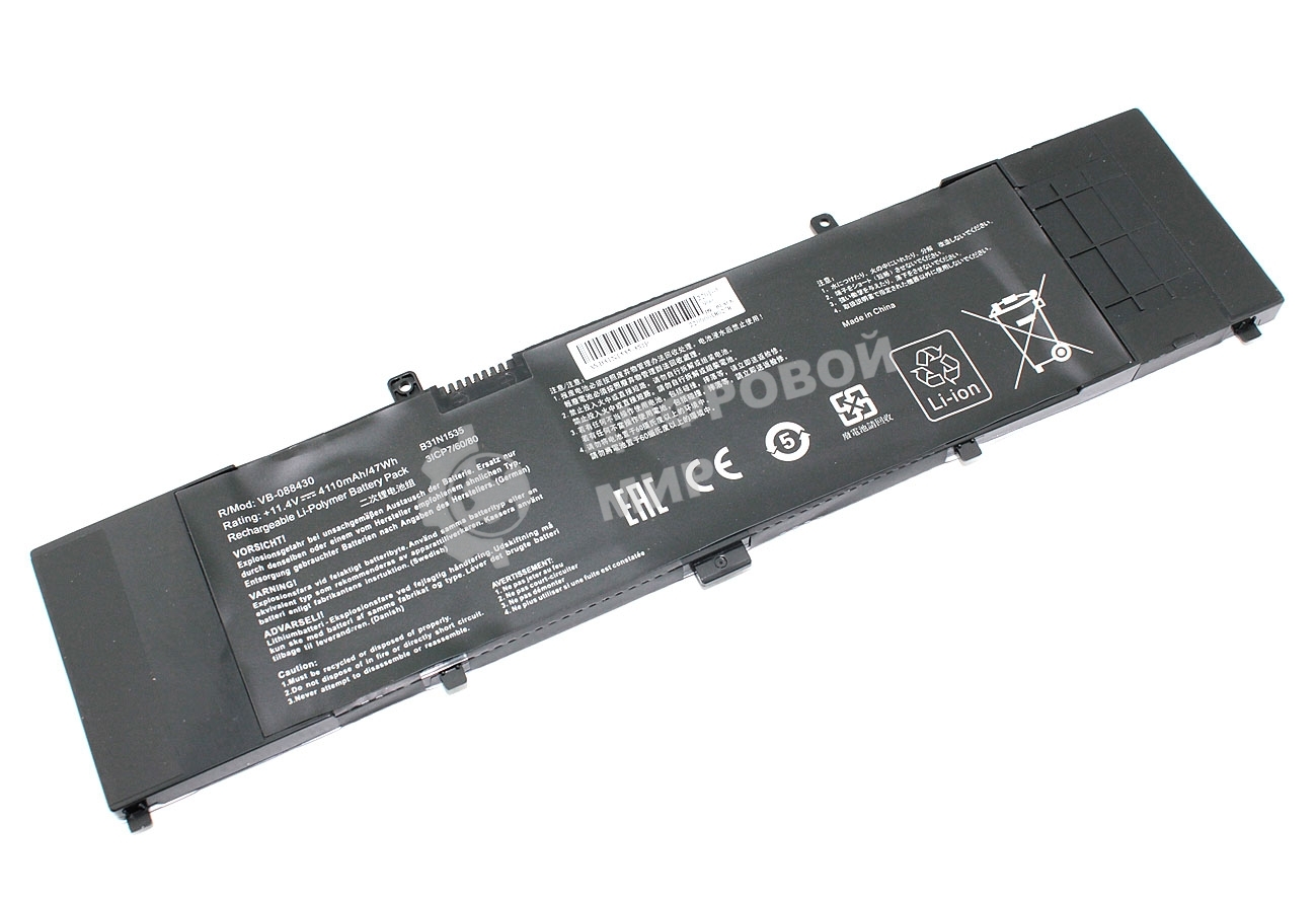 Аккумуляторная батарея для ноутбука Asus UX310 UX410 11.4V 4110mAh OEM