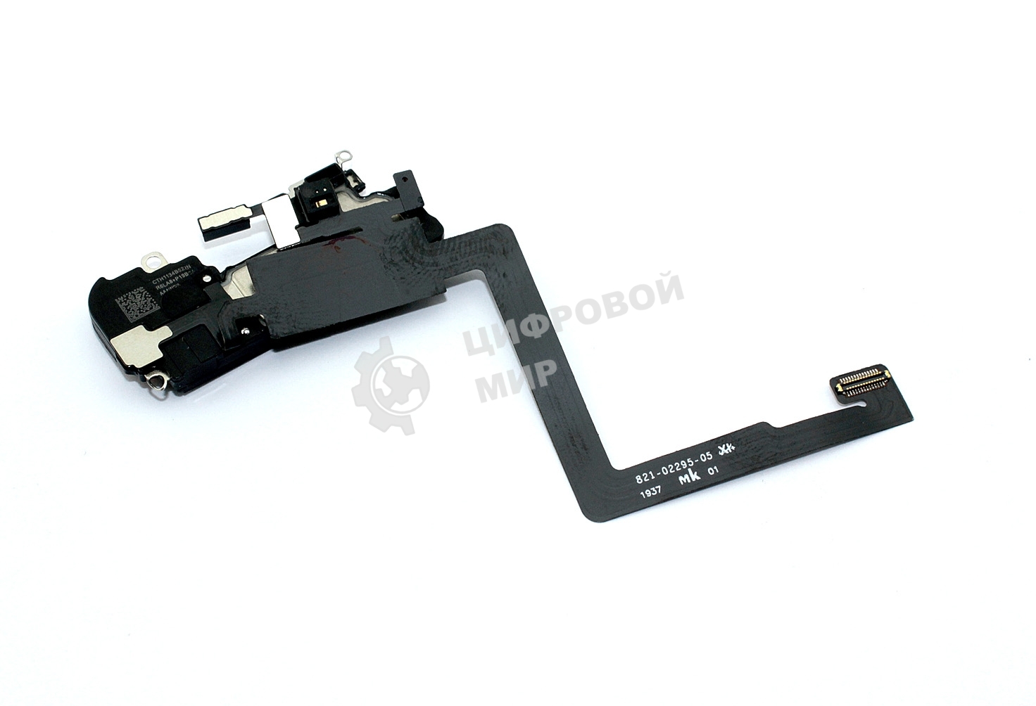 Динамик верхний (слуховой) для iPhone 11 Pro Max в сборе со шлейфом