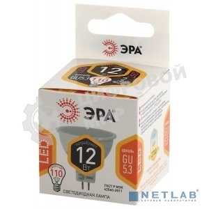Лампа светодиодная ЭРА LED MR16-12W-827-GU5.3 (диод, софит, 12Вт, тепл, GU5.3)