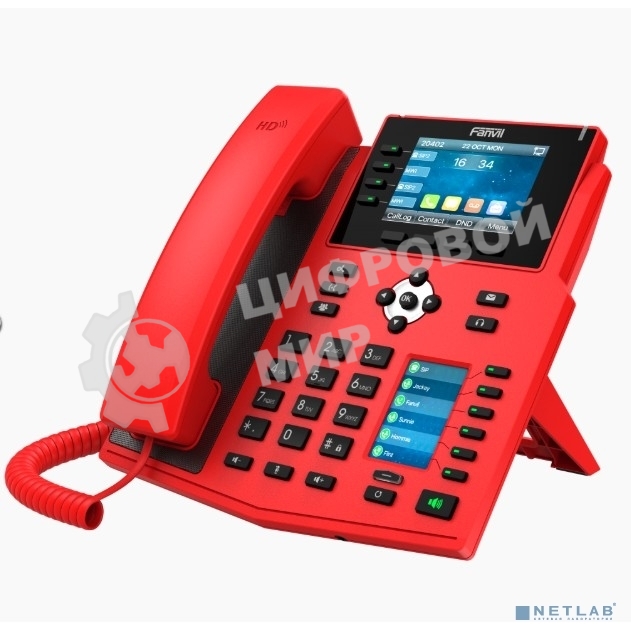 Телефон IP Fanvil X5U-R красный