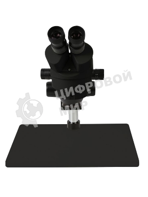 Бинокулярный микроскоп Kaisi KS-7045D Black