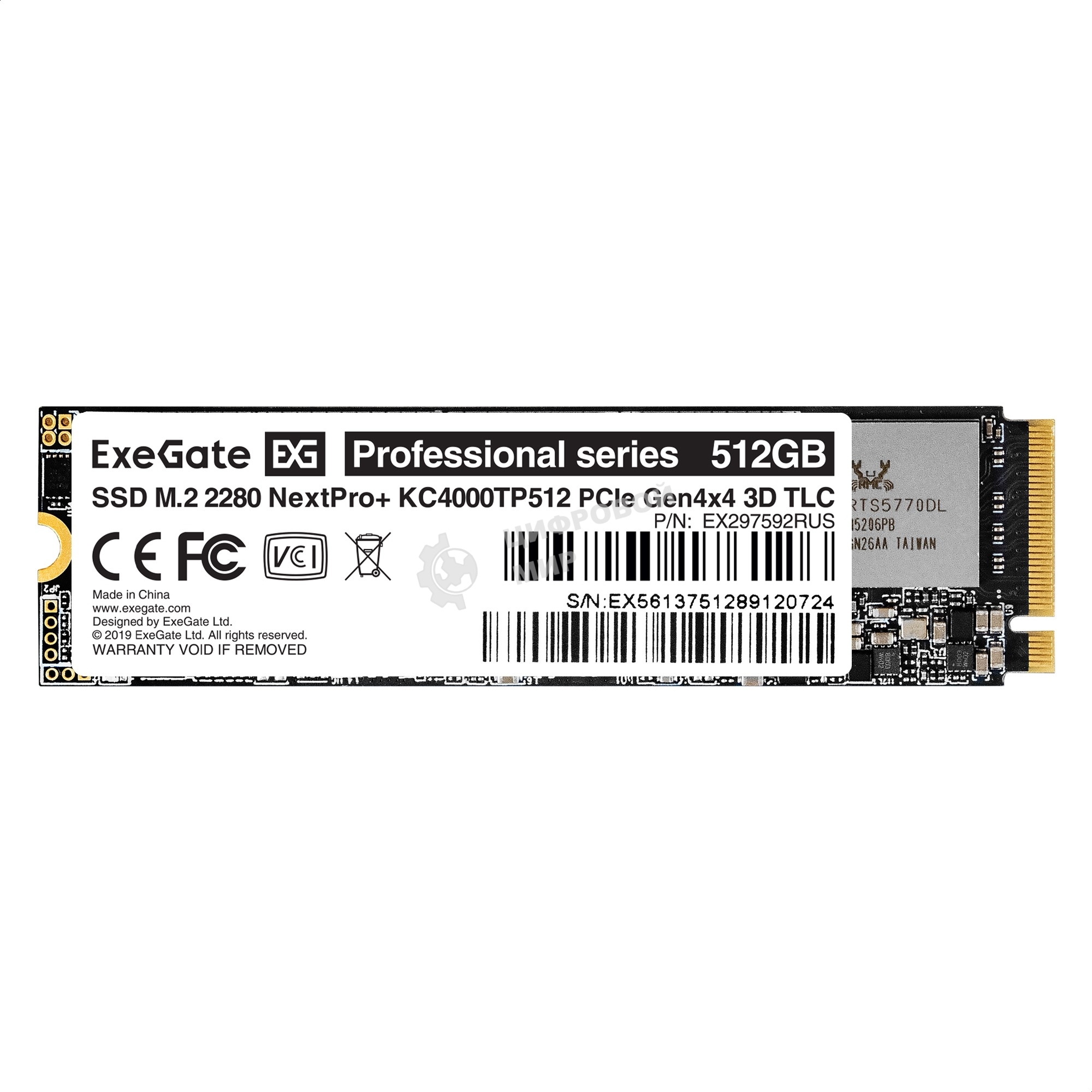 Накопитель SSD ExeGate NextPro+ KC4000TP512, 512Gb, M.2 2280, PCIe 4.0 x4, NVMe, R/W 5000/3600