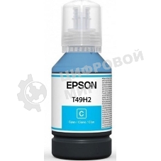 Картридж струйный C13T49H20N Epson T49H2 (SureColor SC-T3100x, 140мл, cyan)