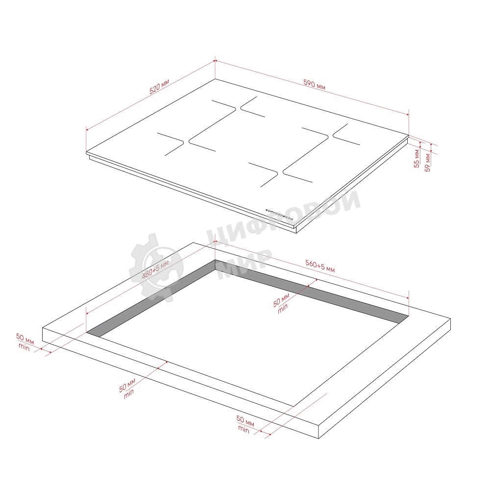Варочная поверхность Kuppersberg/ Варочная поверхность Kuppersberg, индукция, High-Tech, 9 уровней мощности, inverter, таймер, пауза, Booster, автоматическое отключение, Flexi-zone, слайдерное управление, поддержание тепла, черный