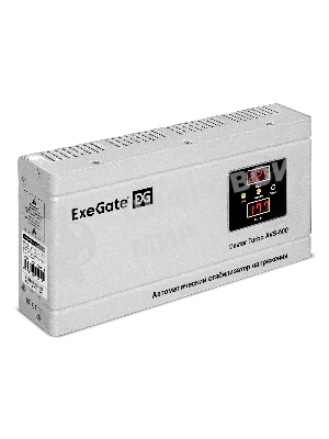 Стабилизатор напряжения ExeGate Master Turbo AVS-500 (500ВА, 100-265В, цифр. индикация вход/вых. напряжения, 220В±8%, КПД 98%, 5 уровней защиты, задержка, усиленный метал.корпус, евророзетка, RTL)