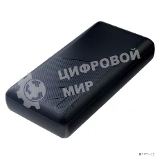 Портативный аккумулятор Perfeo (PF_E2090) - 20000 mah, черный