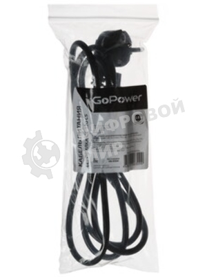 Кабель питания GoPower евровилка CEE 7/7-IEC 320 C5 1.8м ПВХ 0.75мм черный (1/10/160)