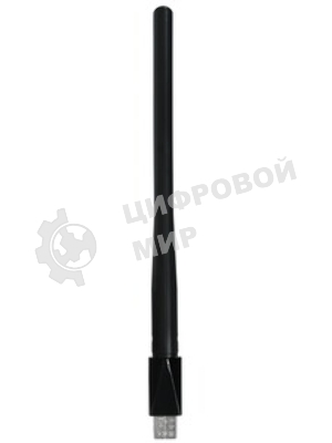 Mercusys MA30H AC1300 Двухдиапазонный Wi-Fi USB-адаптер высокого усиления