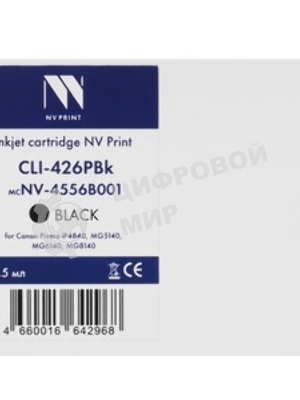 Картридж струйный NVPrint CLI-426PBk (NV-4556B001) Black для Canon Pixma iP4840, MG5140, MG6140, MG8140 (10.5 мл) совместимый