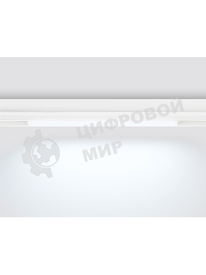 Управляемый светодиодный светильник для шинопровода Magnetic Ambrella light GL1271 WH белый IP20 15W 3000K-6400K 220V 120° 342*25*42 (Без ПДУ)