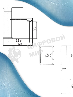 Раковина накладная прямоугольная BAU Cerama 48х37, с отверстием под смеситель, белая + смеситель Hotel Still, нержавеющая сталь