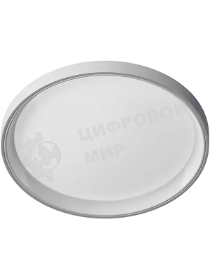 Умный светильник Aqara CL-L02D_mu настенно-потолочный белый