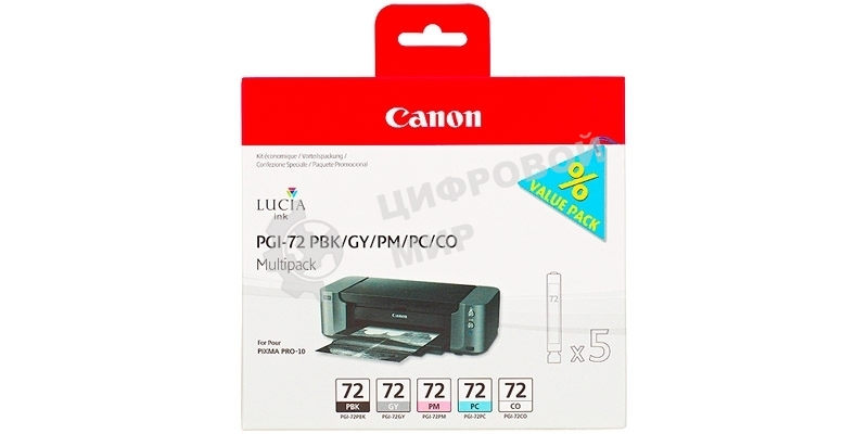 Картридж струйный Canon PGI-72 PBK/GY/PM/PC/CO Multi Pack (510 стр. 5 шт по 14 мл) для Canon PIXMA PRO-10, PRO-10S