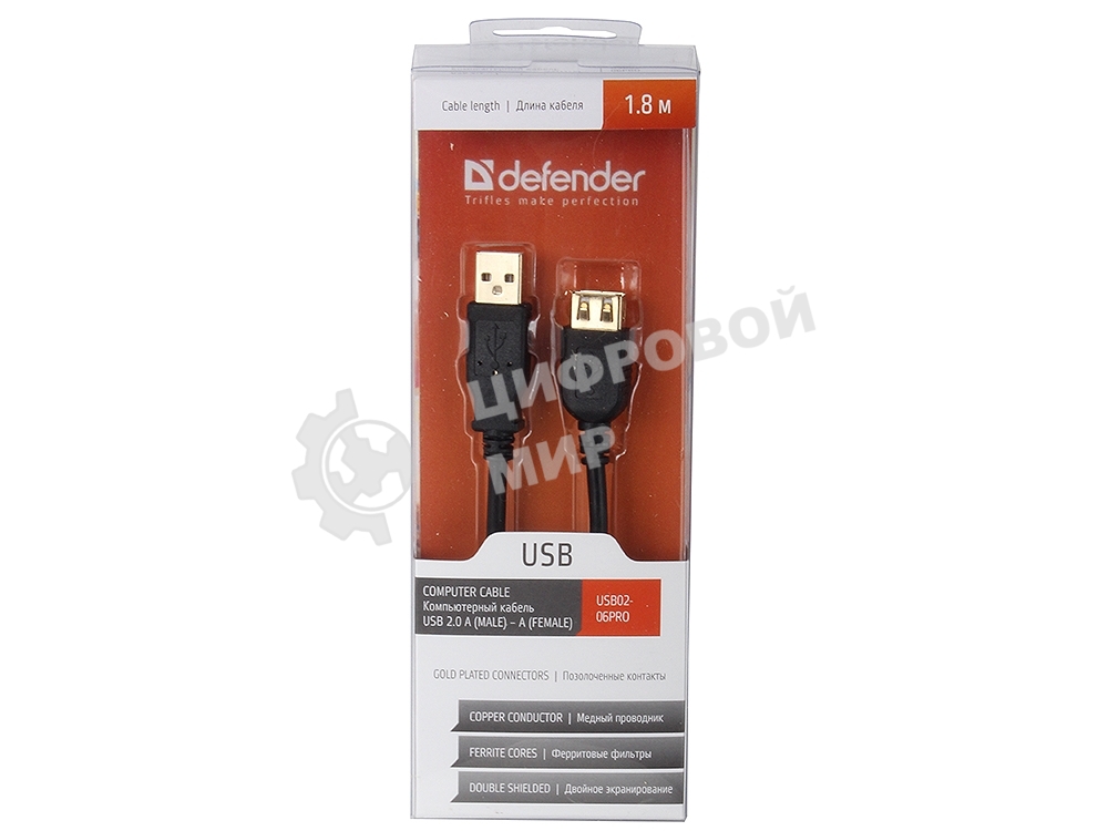 Кабель Defender PRO USB 2.0 кабель удлинительный 1.8м AM/AF, зол.конт, 2фер.фил.