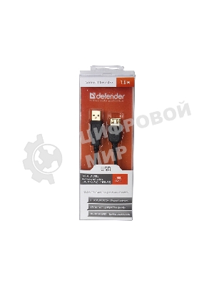 Кабель Defender PRO USB 2.0 кабель удлинительный 1.8м AM/AF, зол.конт, 2фер.фил.