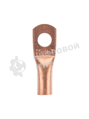 Наконечник медный Rexant ТМ 25-8-7 (25 мм² - Ø8 мм) (в упак. 5 шт.)