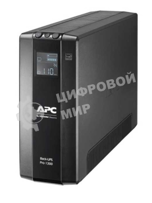 Источник бесперебойного питания APC Back-UPS Pro BR 1300VA/780W