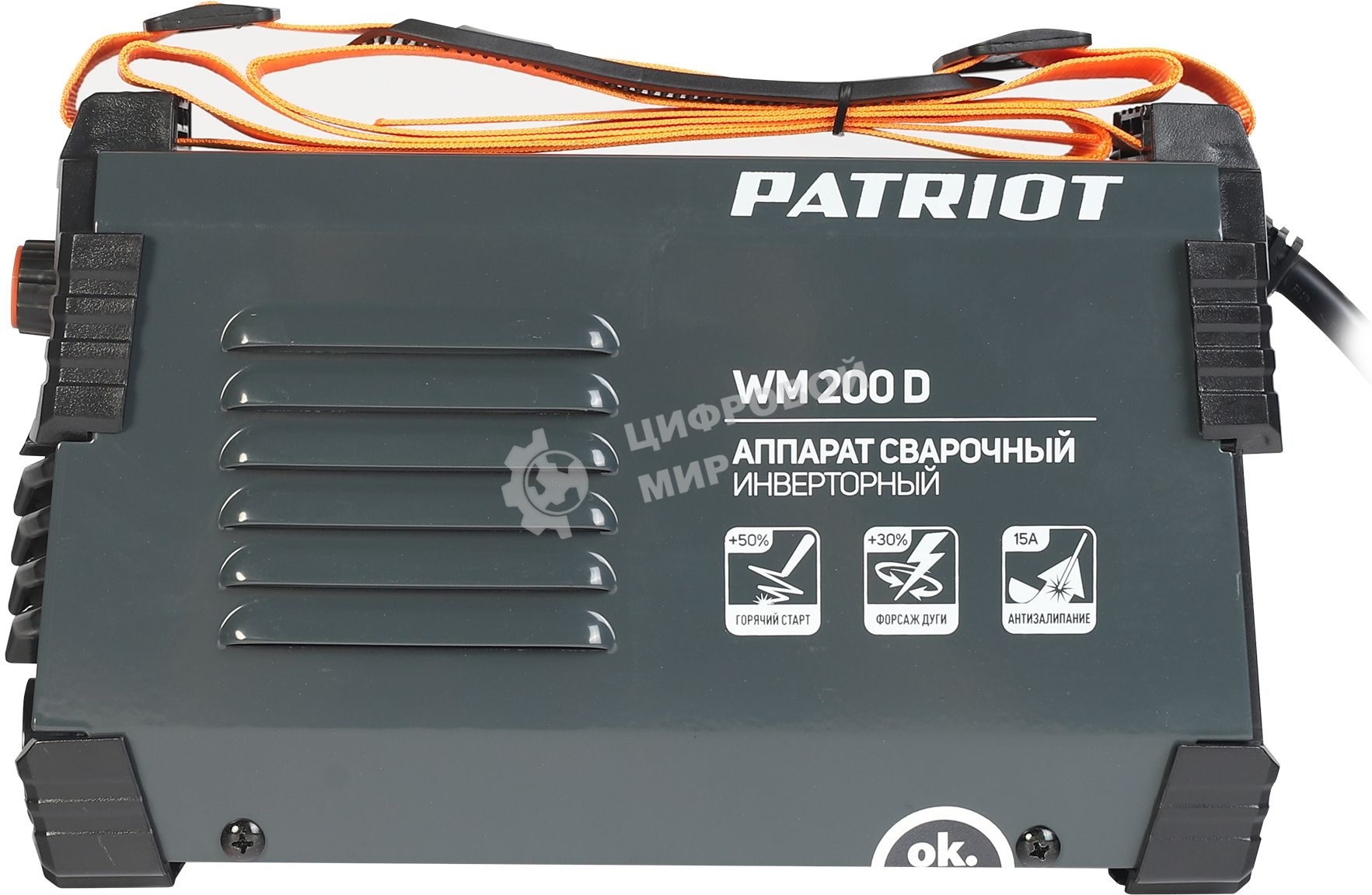 Сварочный аппарат Patriot WM200D инвертор ММА 9.1кВт