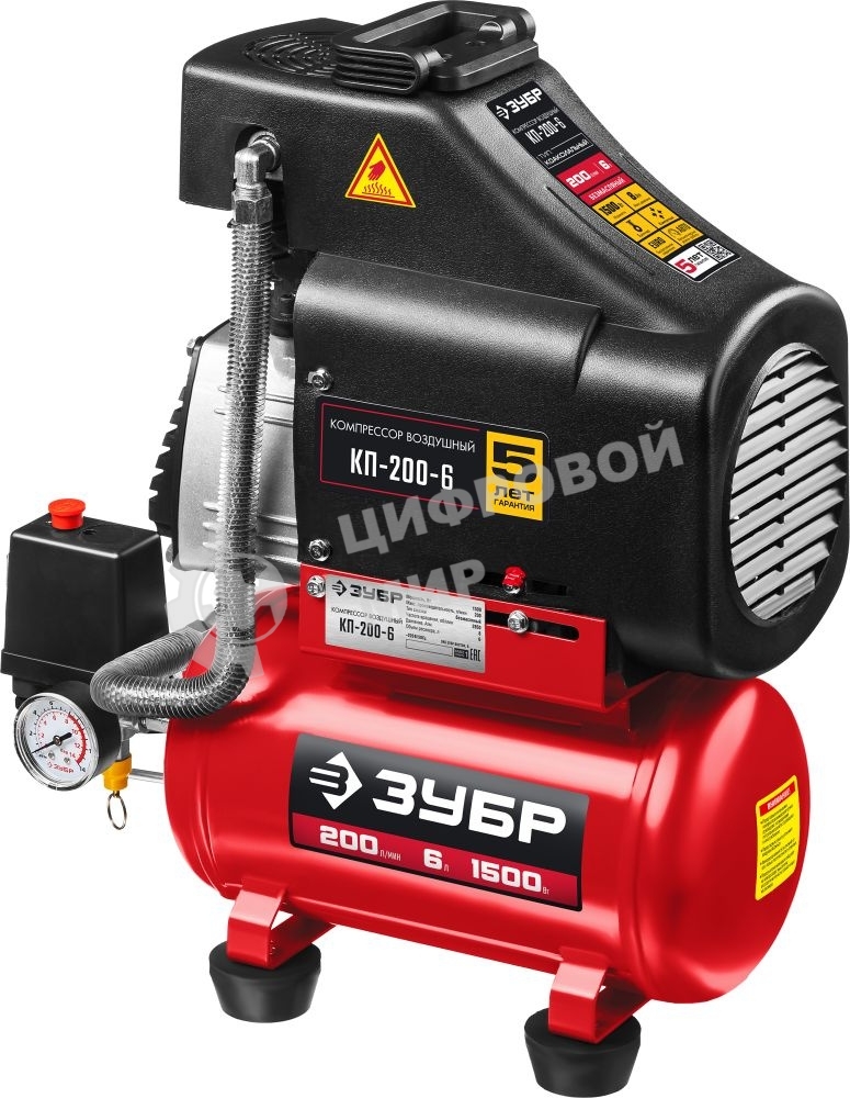 Компрессор воздушный безмасляный, 200 л/мин, 6 л, 1500 Вт, Зубр