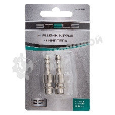 Ниппель универсальный быстросъемный (