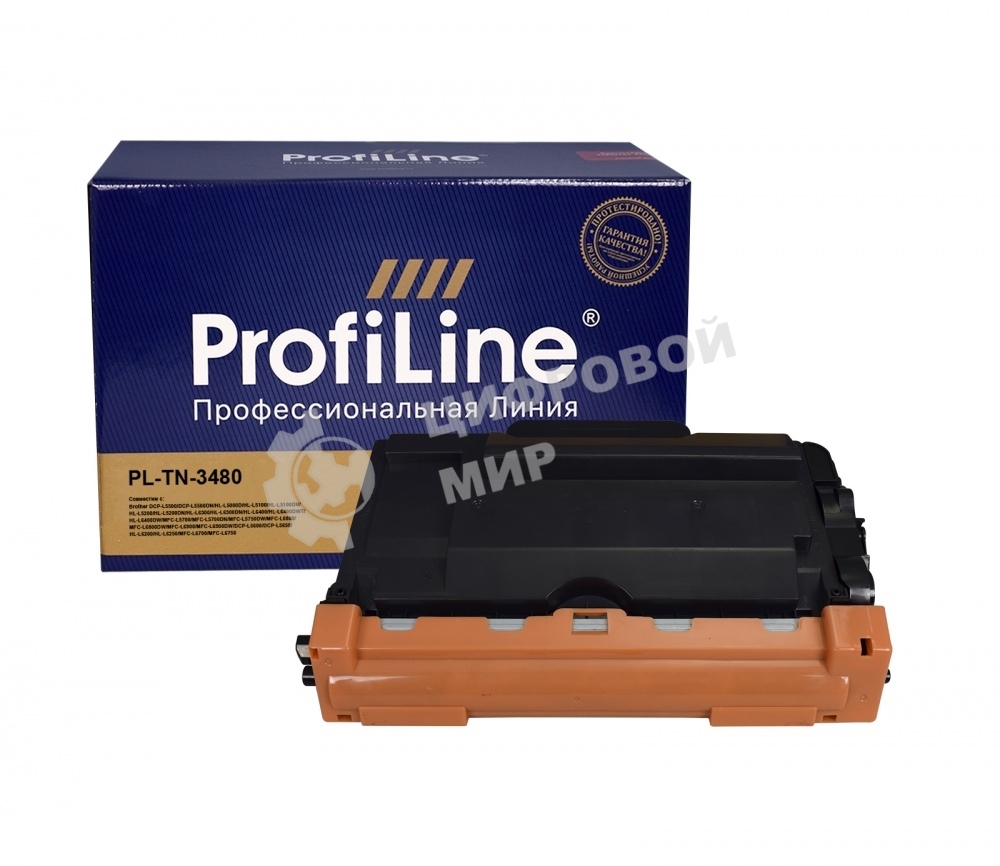 Картридж ProfiLine PL-TN-3480 для принтеров Brother HL-L5000D/5100DN/5200DW/6300DW/6400DW/6400DWT/DCP-L5500DN/6600DW/MFC-L5700DN/5750DW/6800DW/6900DW 8000 копий