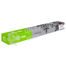 Картридж лазерный Cactus CS-EXV54M пурпурный (8500 стр.) для Canon ImageRunner C3025 MFP/C3025i MFP