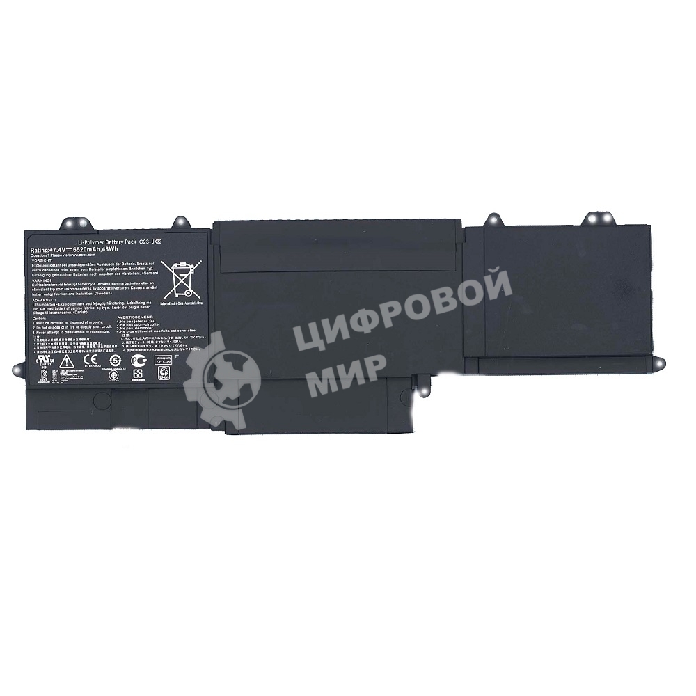 Аккумуляторная батарея для ноутбука Asus Zenbook UX32A UX32VD 48Wh