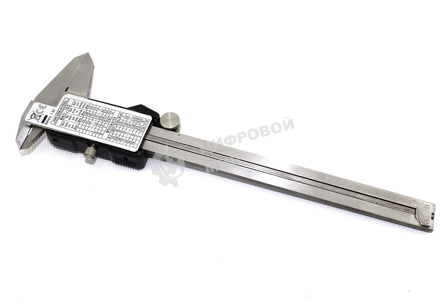 Цифровой штангенциркуль QST EXPRESS 0.01-150мм (Stainless Hardened) в Футляре