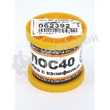 Припой ПОС-40 диаметр 2 мм с канифолью 100 гр