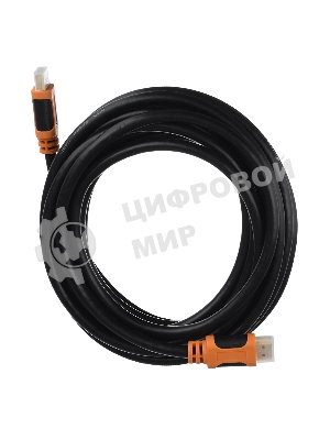 Кабель GoPower HDMI (M)-HDMI (M) 5.0M 00-00027310 черный