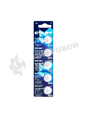 Батарейки СТАРТ CR2032 - BL5 100/2000 (5 шт)
