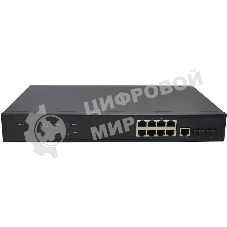 Коммутатор Osnovo SW-71802/L неуправляемый
