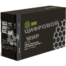 Картридж лазерный Cactus CS-T2 (T2) черный (4500 стр.) для Deli P2000DW/M2000DW
