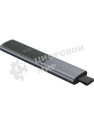 Презентер Logitech Spotlight Slate (серый, Bluetooth/2.4 GHz, перезаряжаемая литий-полимерная батарея 85мА·ч, 3D-акселерометр, гироскоп, кабель для зарядки, чехол) (арт. 910-004867, M/N: R-R0011/C-U0016)