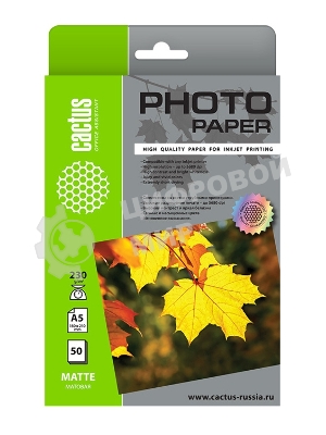 Фотобумага Cactus CS-MA523050 A5/230г/м2/50л./белый матовое для струйной печати