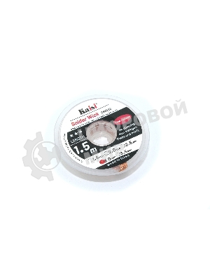 Оплетка Kaisi 3015 3.0mm*1.5m