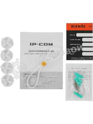 Двухдиапазонная Wi-Fi Mesh система AC2600 EW12 IP-COM