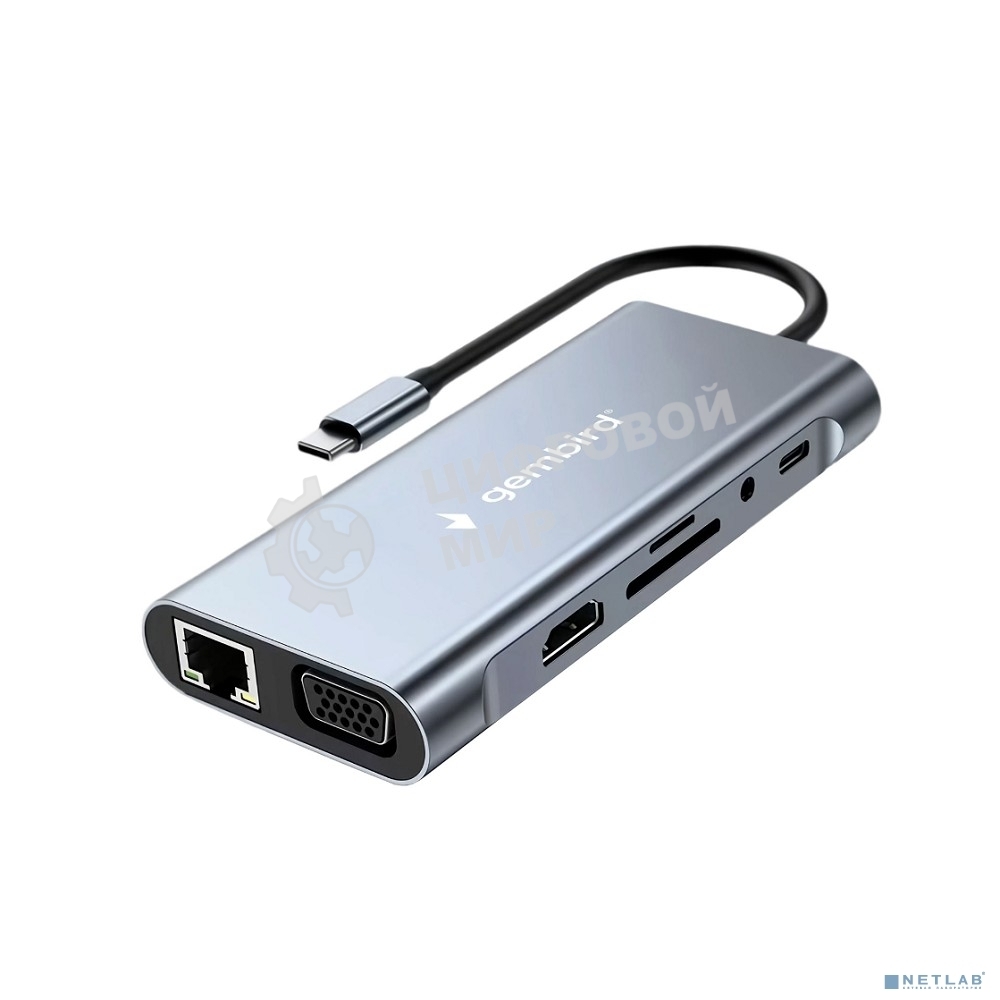 Концентратор USB Type-C Gembird UHB-D4, 10в1: 3xUSB3.1, Type-C PD87W, Jack 3.5, SD/TF, HDMI, RJ45, VGA, кабель 15 см, алюминий
